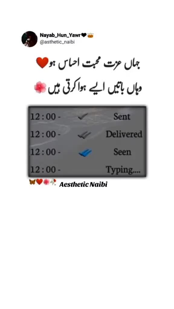 @Nayab_Hun_Yawr🖤👑