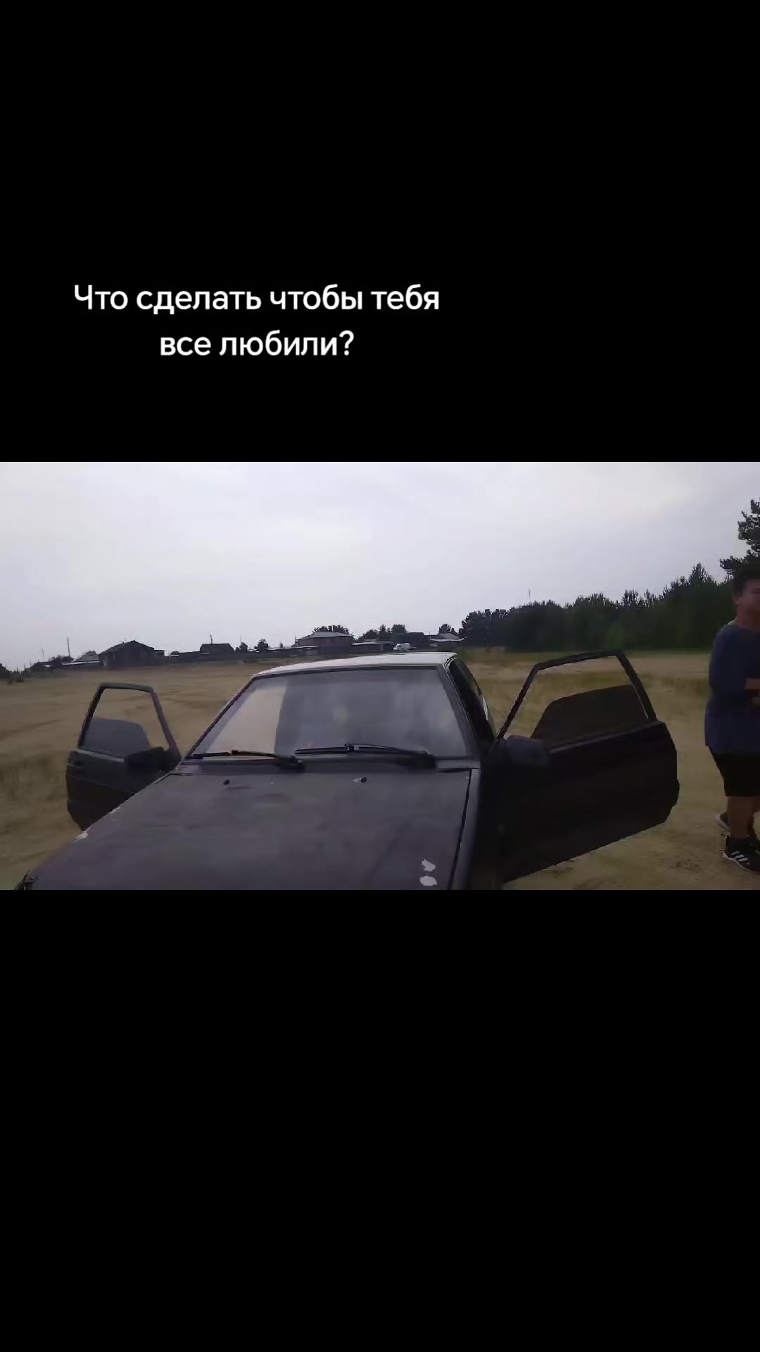@Тот самый на 14-ке🖤