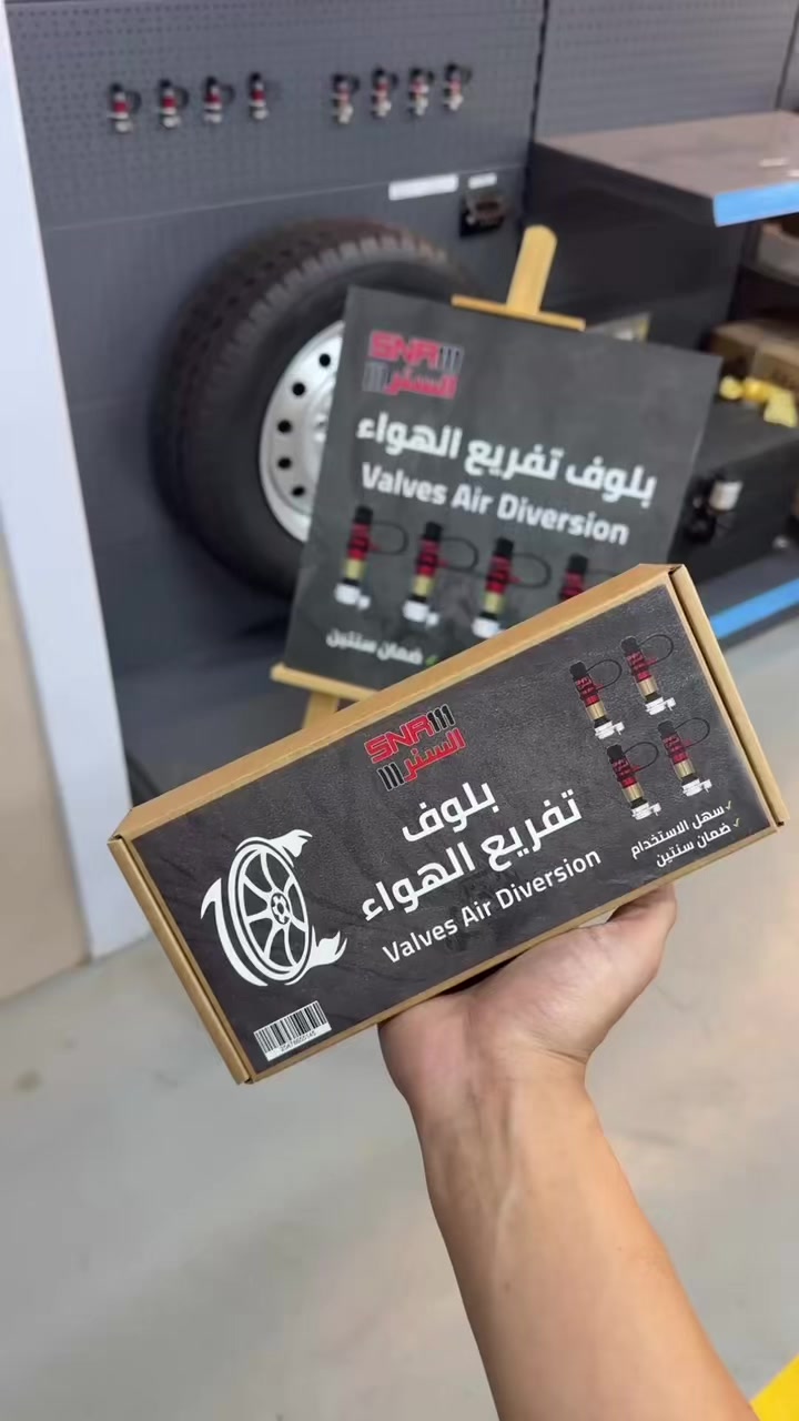 @مهدي السنر ١١١🦈