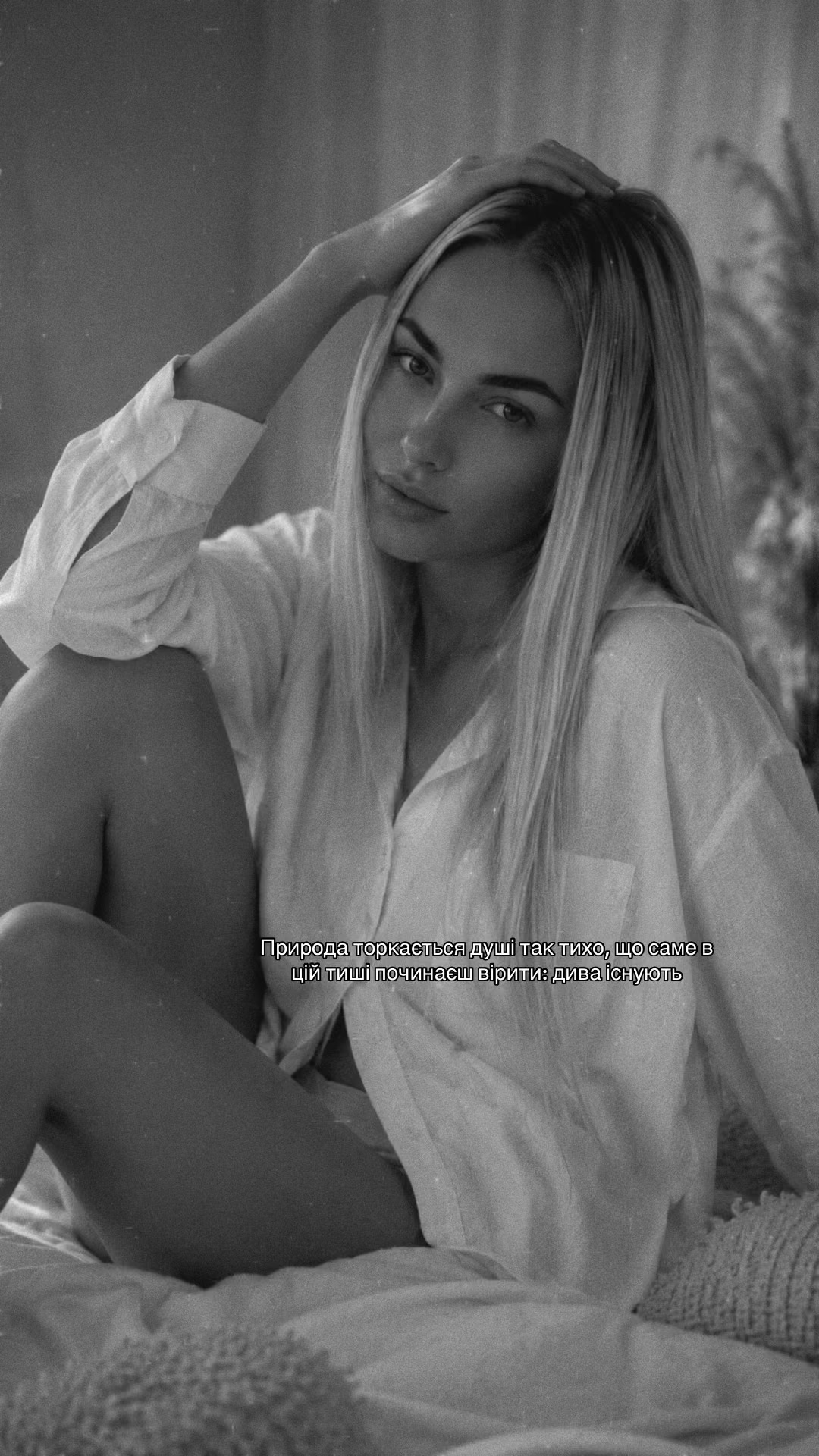 @&hearts;️ 𝐍𝐢𝐤𝐨𝐥𝐚𝐞𝐯𝐧𝐚 &hearts;️