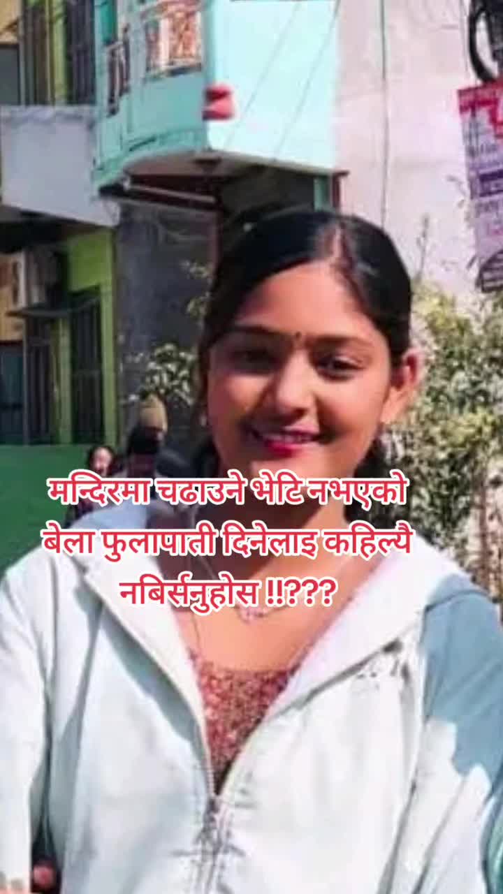 @chetana
