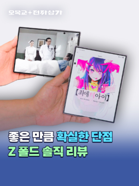 @스브스뉴스