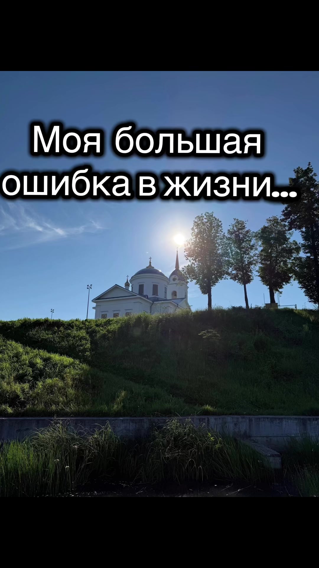 @Anastasiya