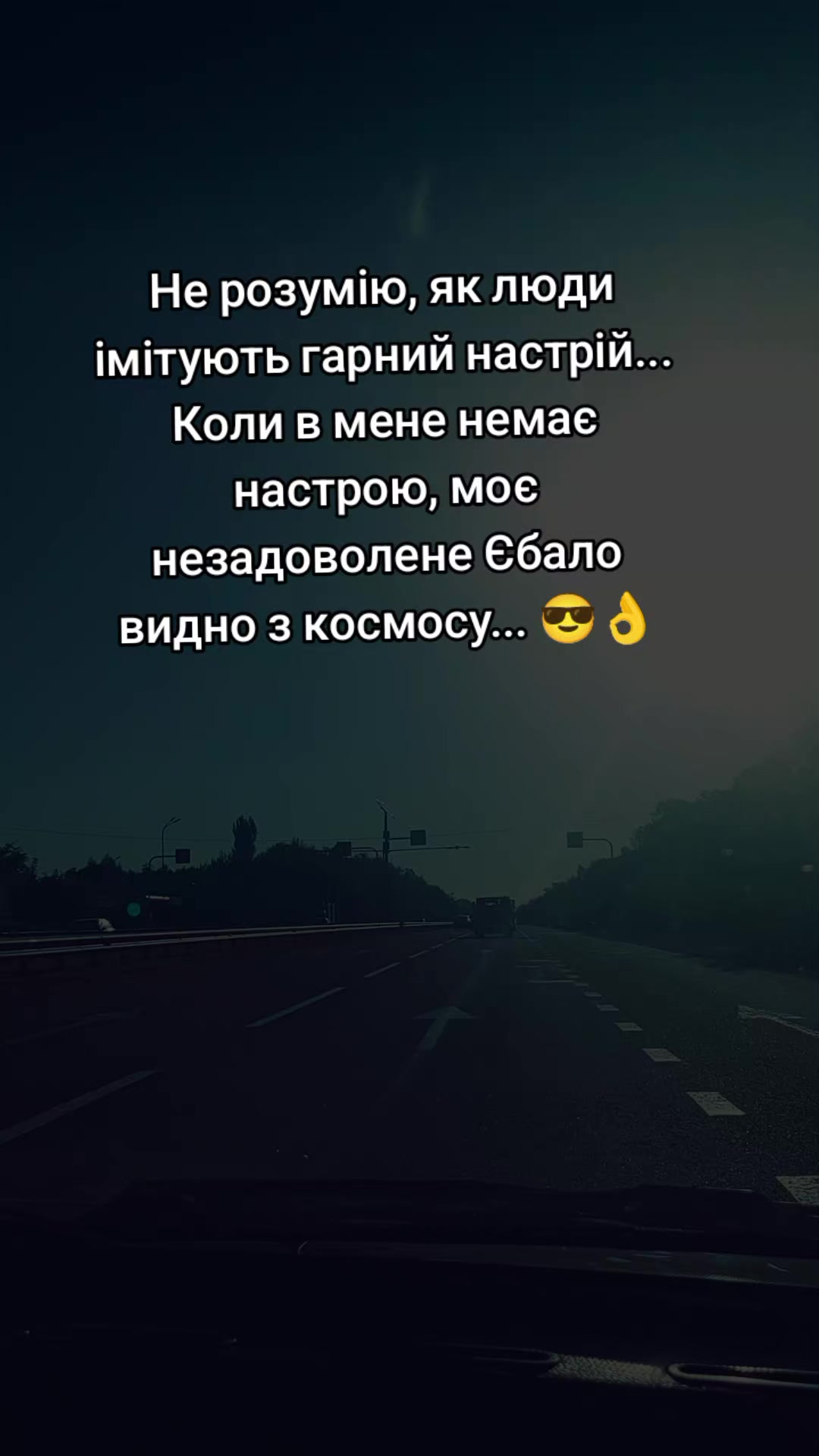 @🇺🇦kuc4eryavenko sofiyka🇺🇦