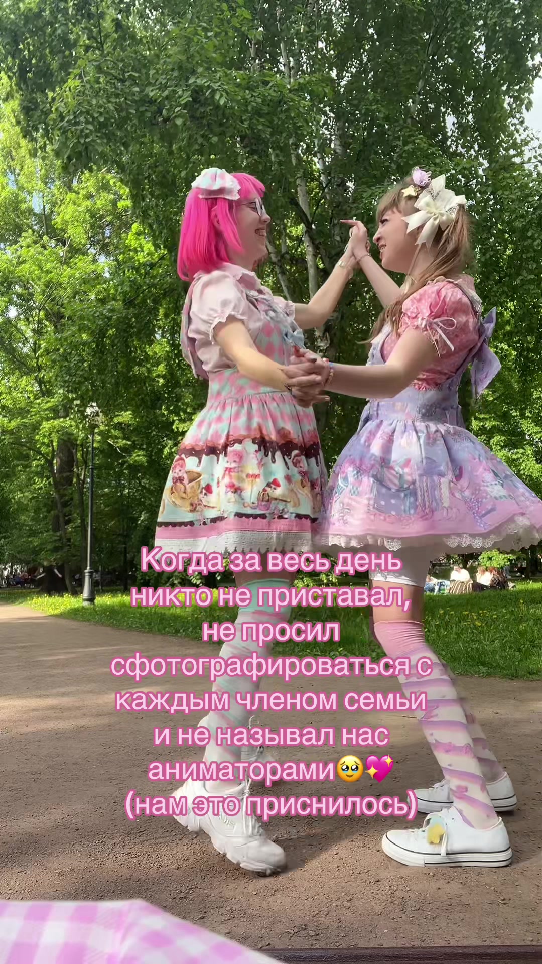 @Юбочка👛