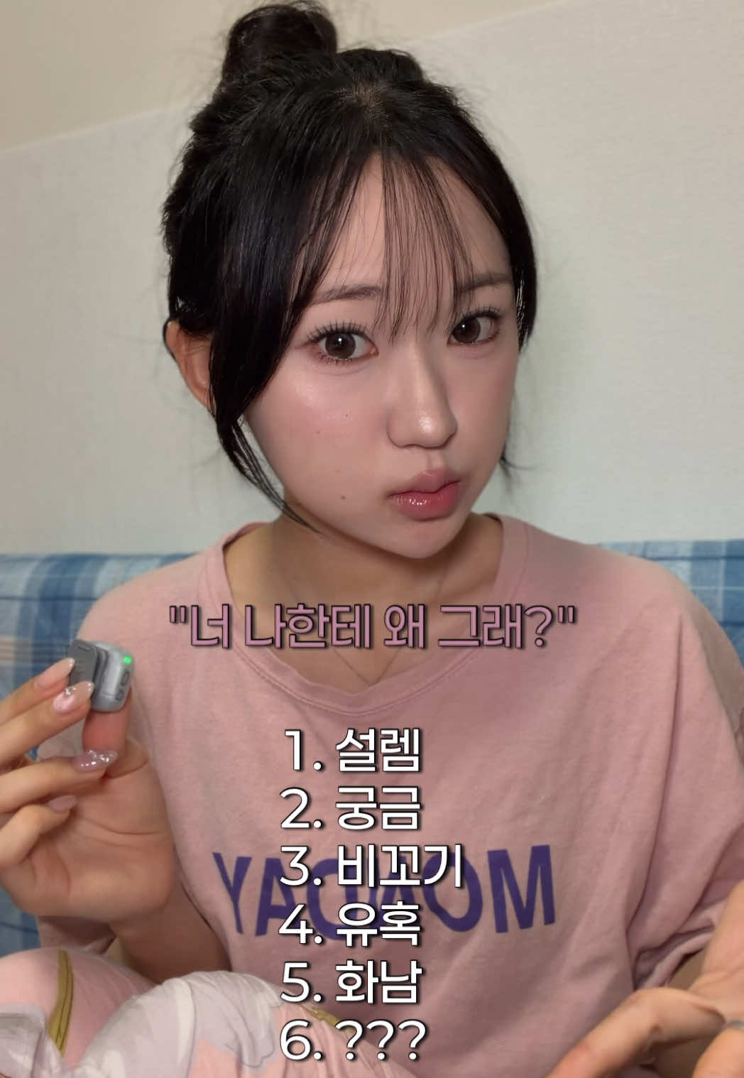 @๊น๋ฐ๐ฐ