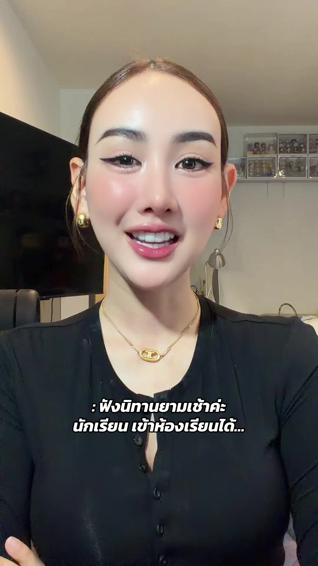 @Prang_Suntaree