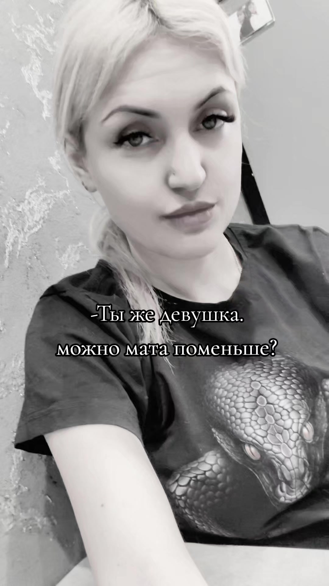 @Алёна Шорец
