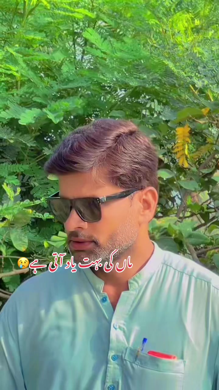 @Nasir Farooq