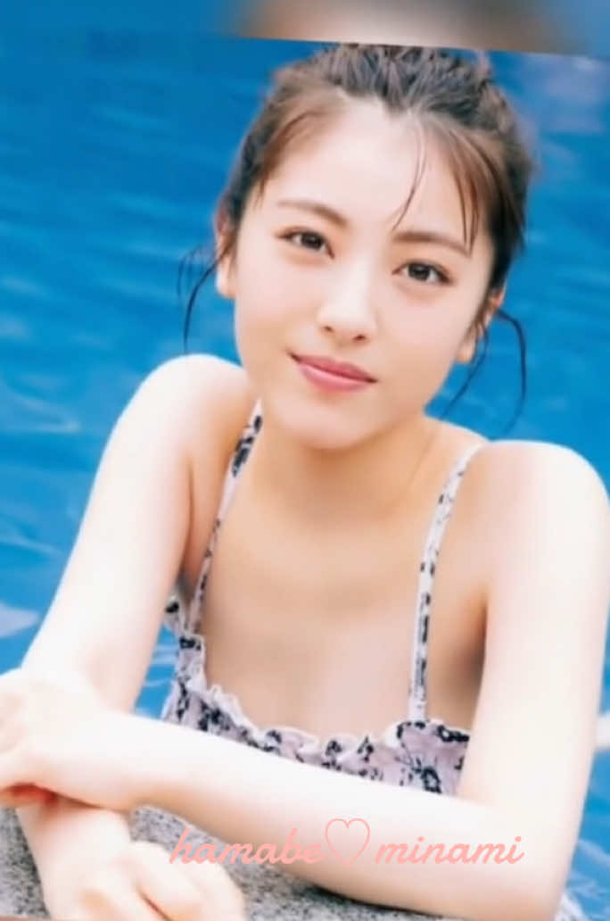 @浜辺美波