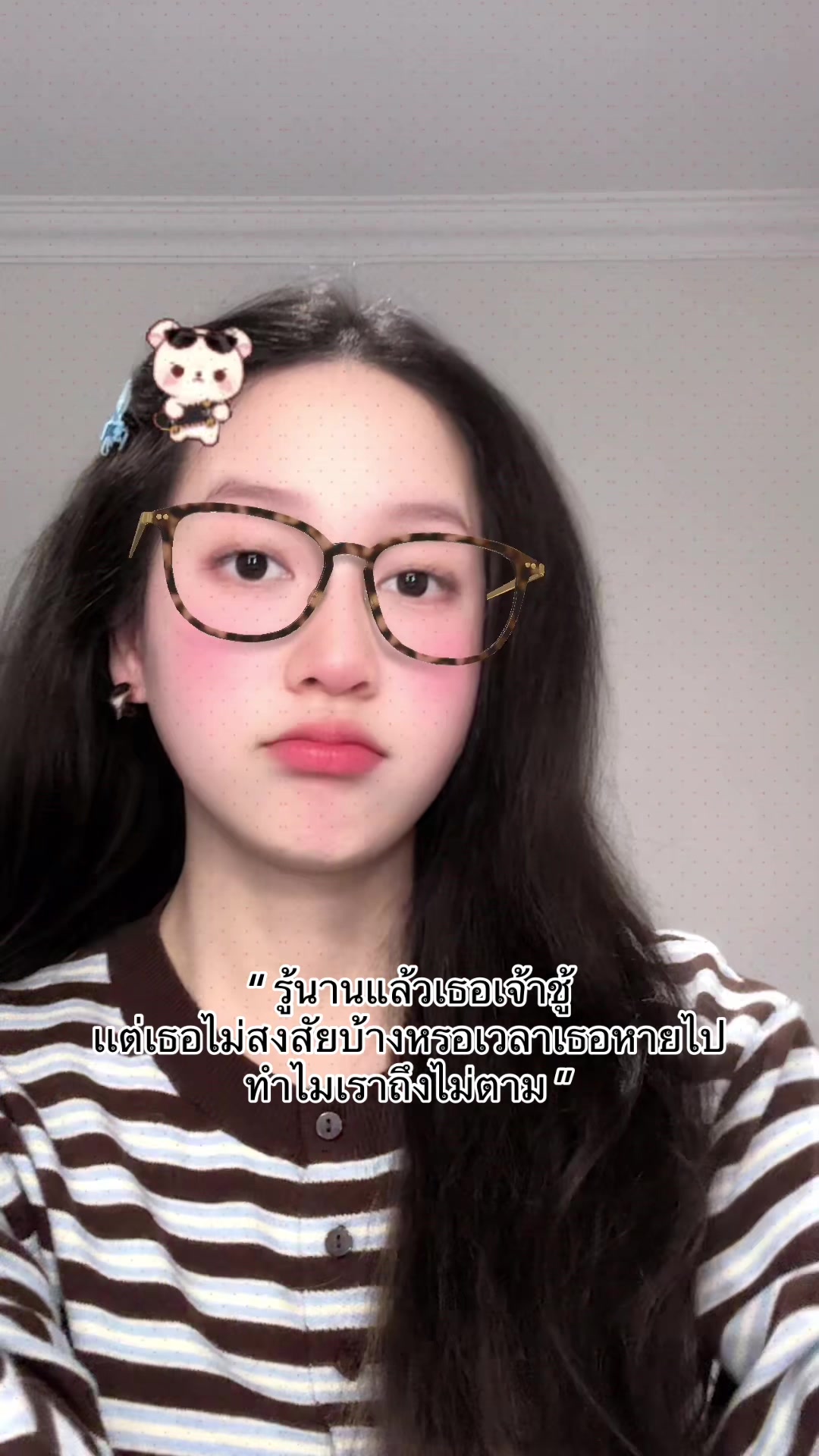 @น้ำก๊อก🌷🇦🇺✨