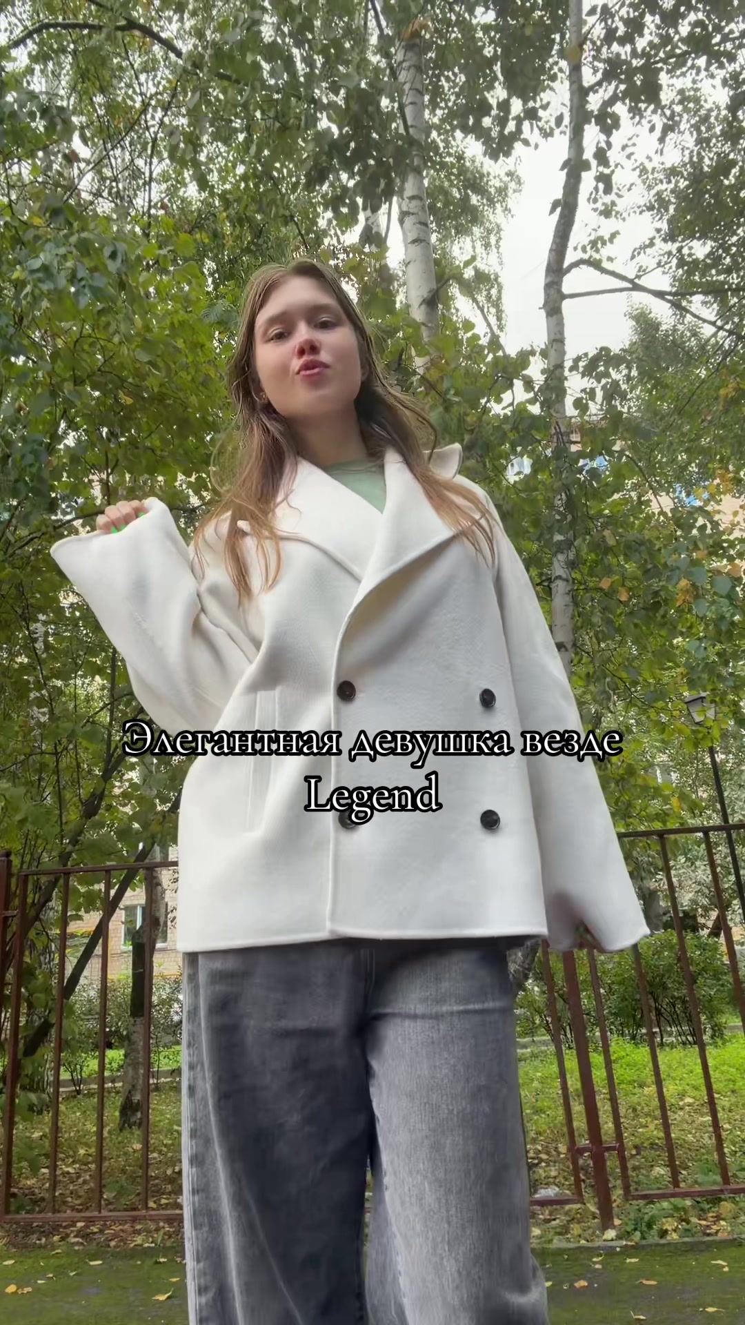 @origonagirl