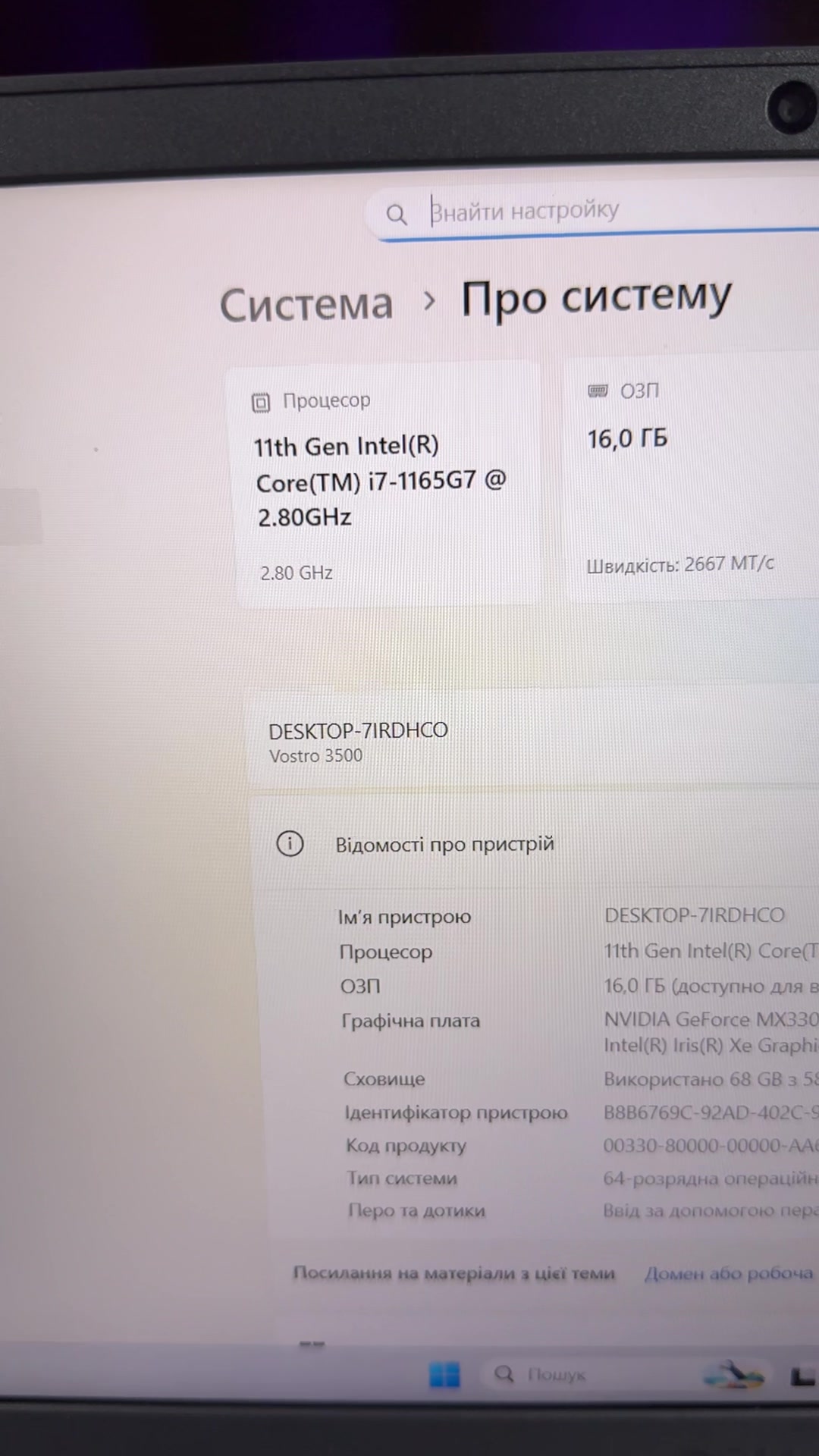 @Ноутбуки Laptop Market 💻