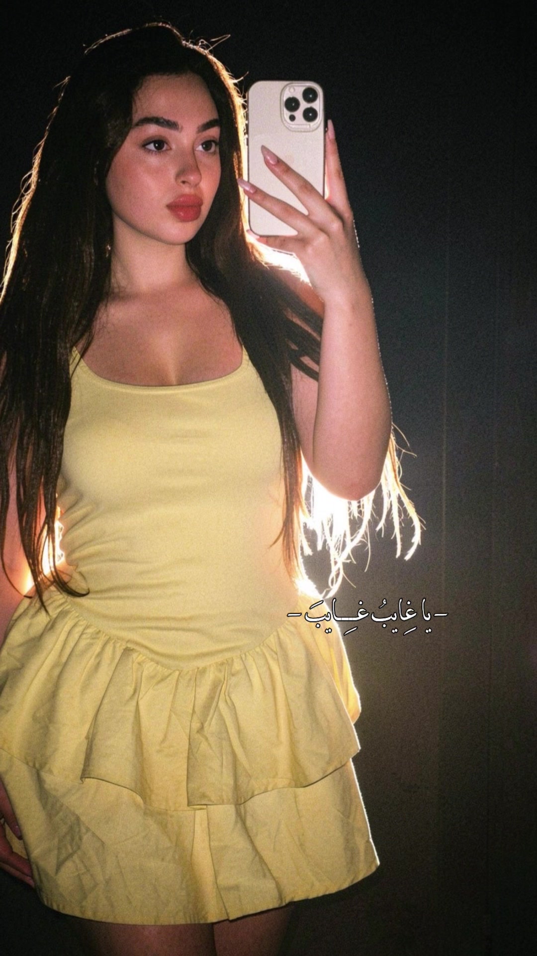 @نيران🔥