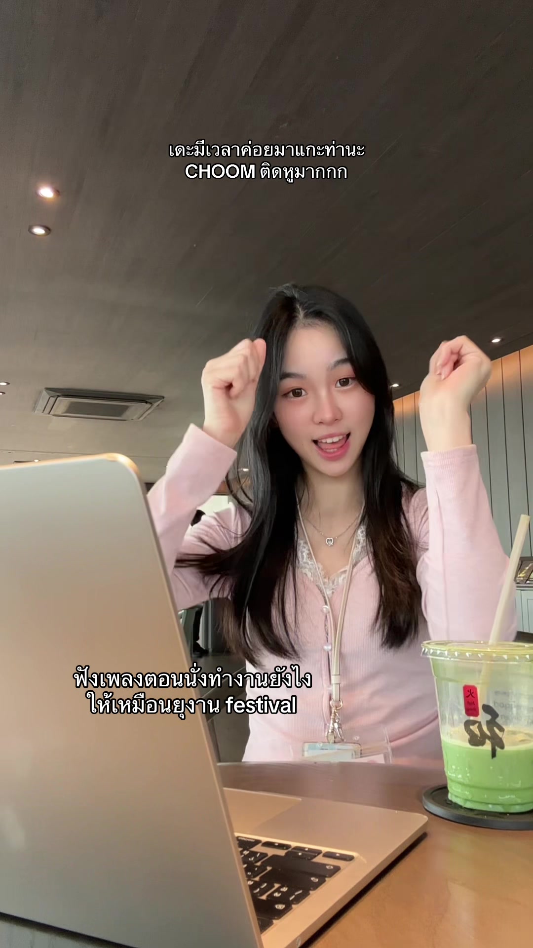 @belle.prw
