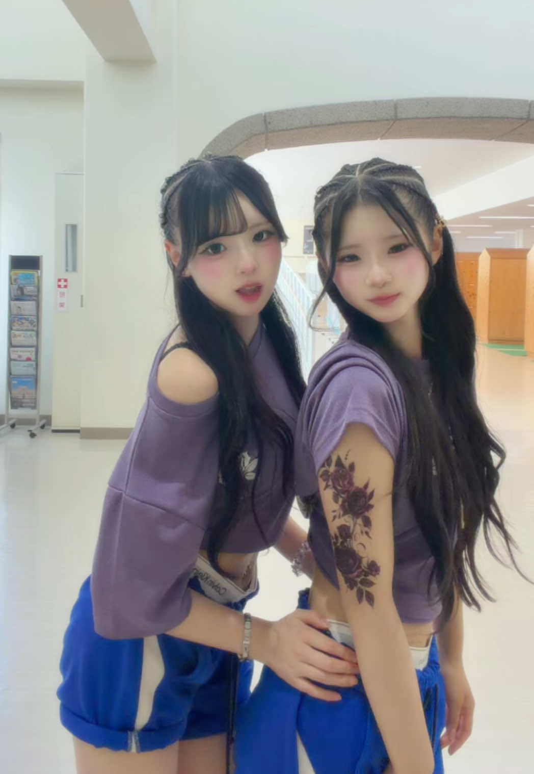 @うめ