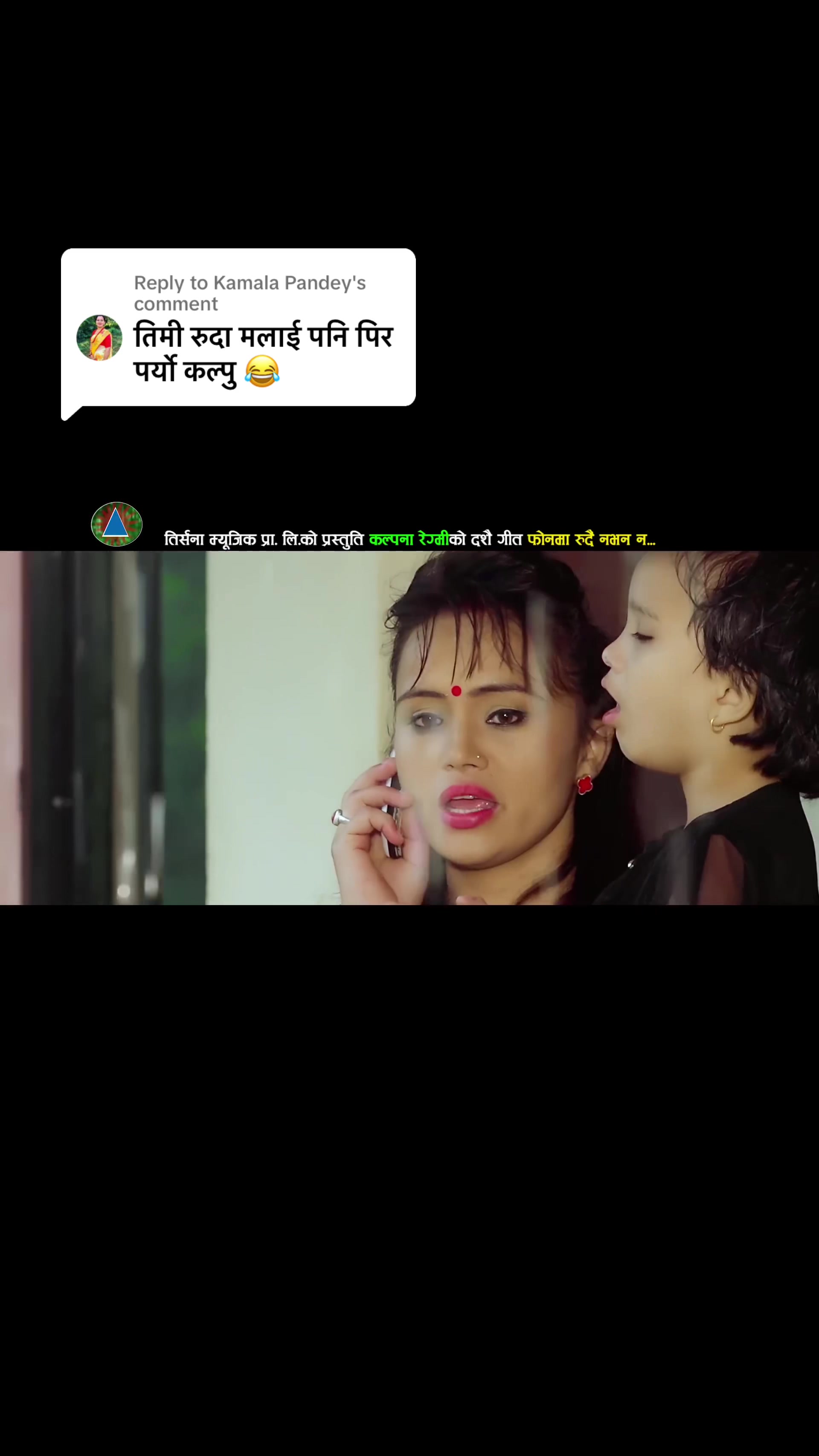 @kalpana regmi🎤🎧️🎶❣️