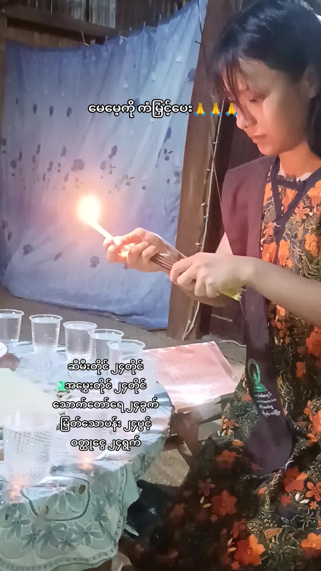 @đťđđđâĄđ