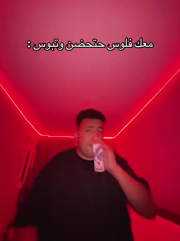 @جانجستا🐺