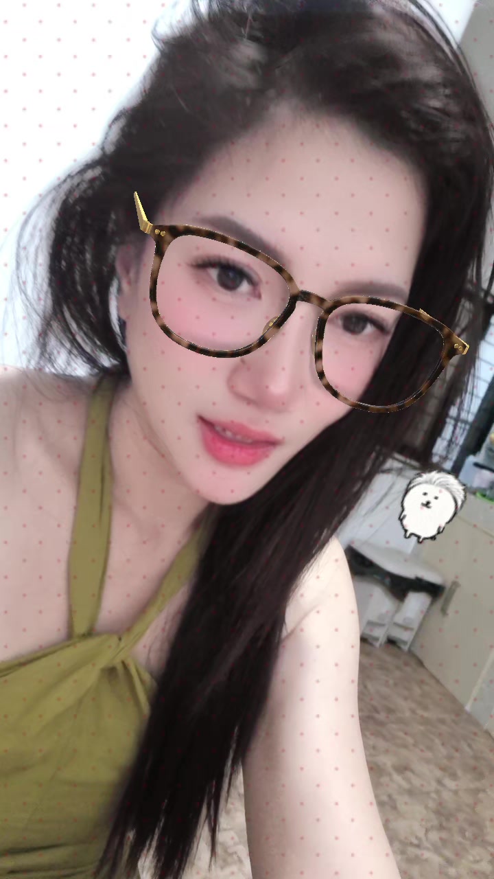 @🌹🌹Tine🌹🌹