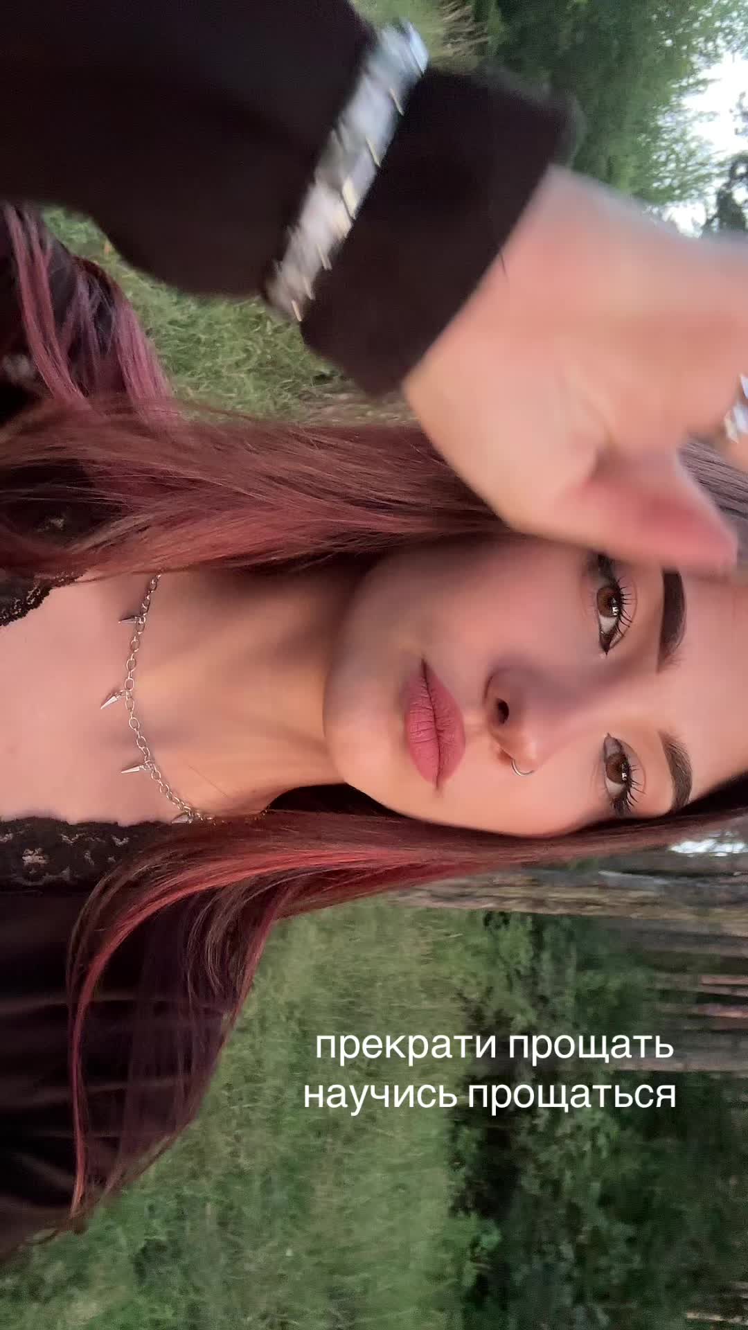 @варкисса