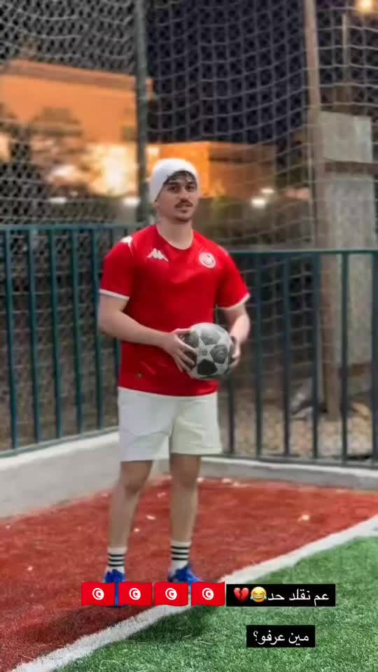 @🇹🇳بنت تونس