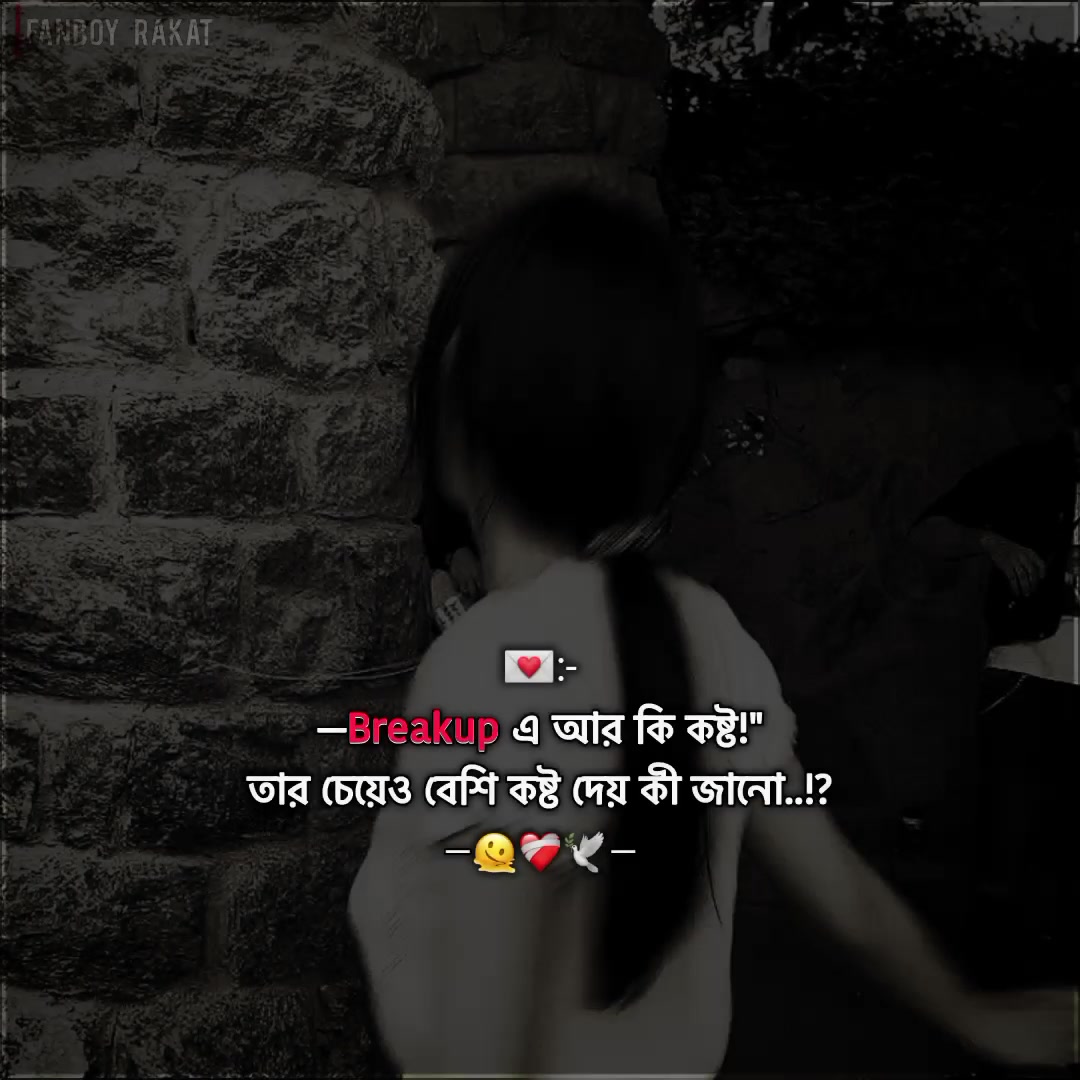 @𓂃𝐑𝐀𝐊𝐀𝐓⁷/رکعت🦢🪐