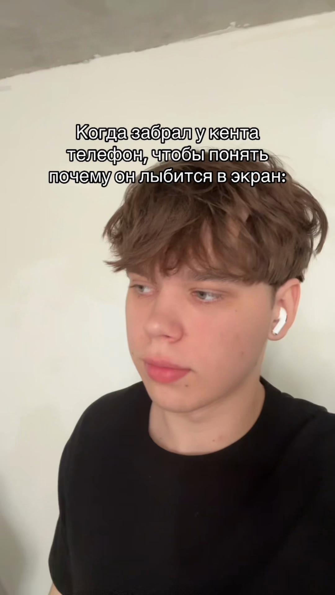 @😳ТГК: МИШГУН