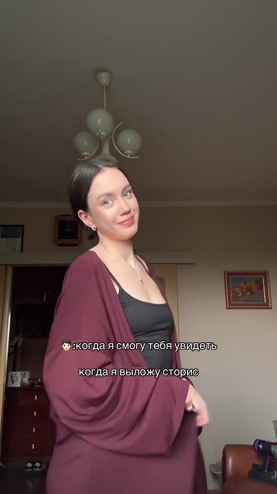 @Полина Дмитриевна