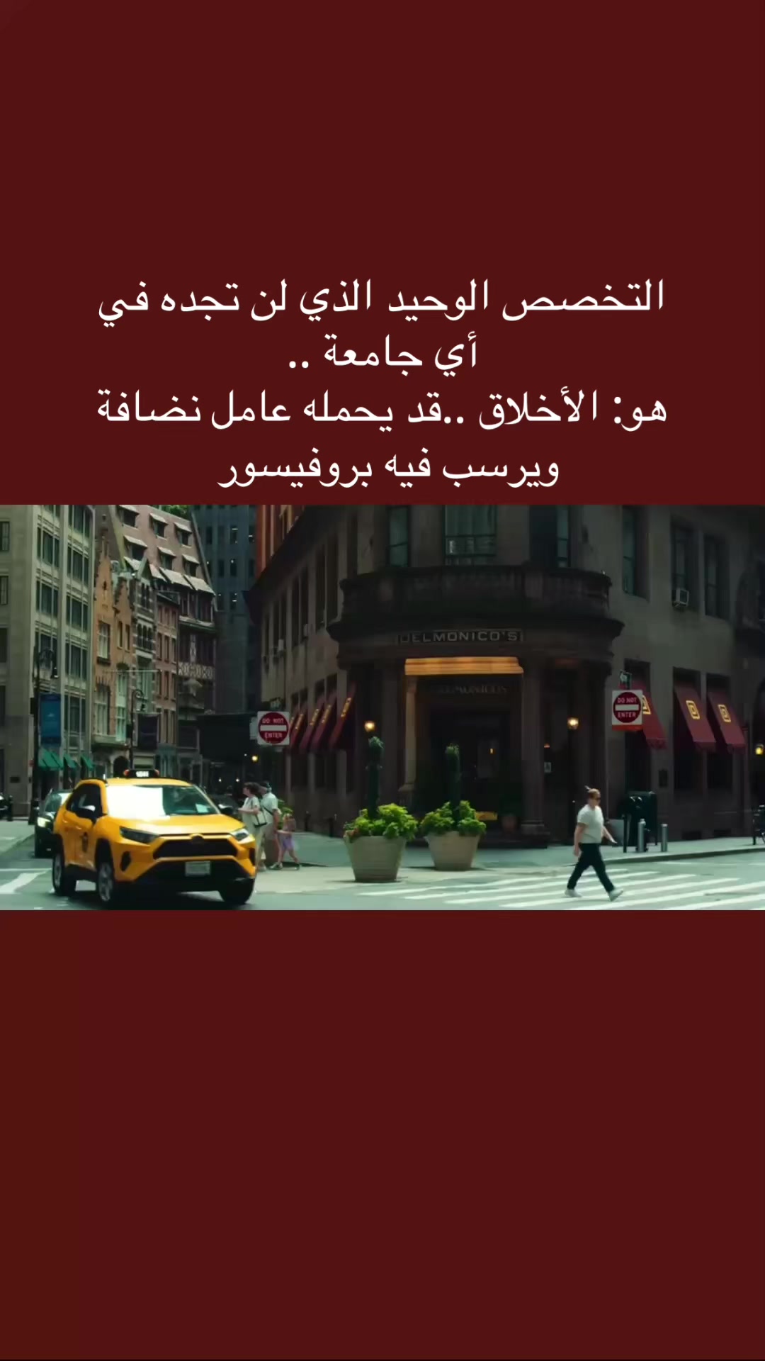 @نادر