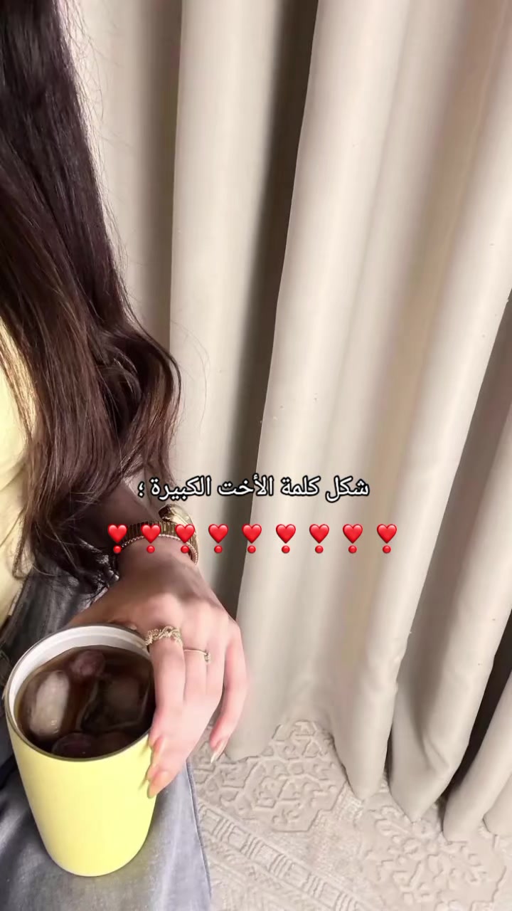 @لوميᥫ᭡