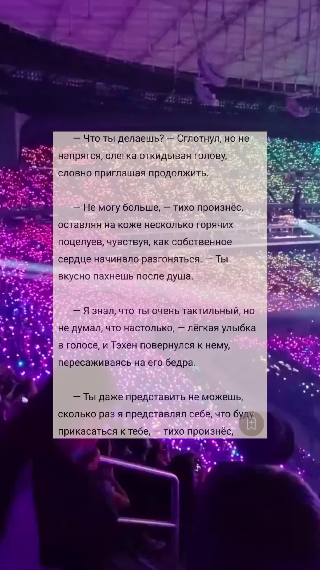 @~ 𝒇𝒍𝒂𝒇𝒇 ~