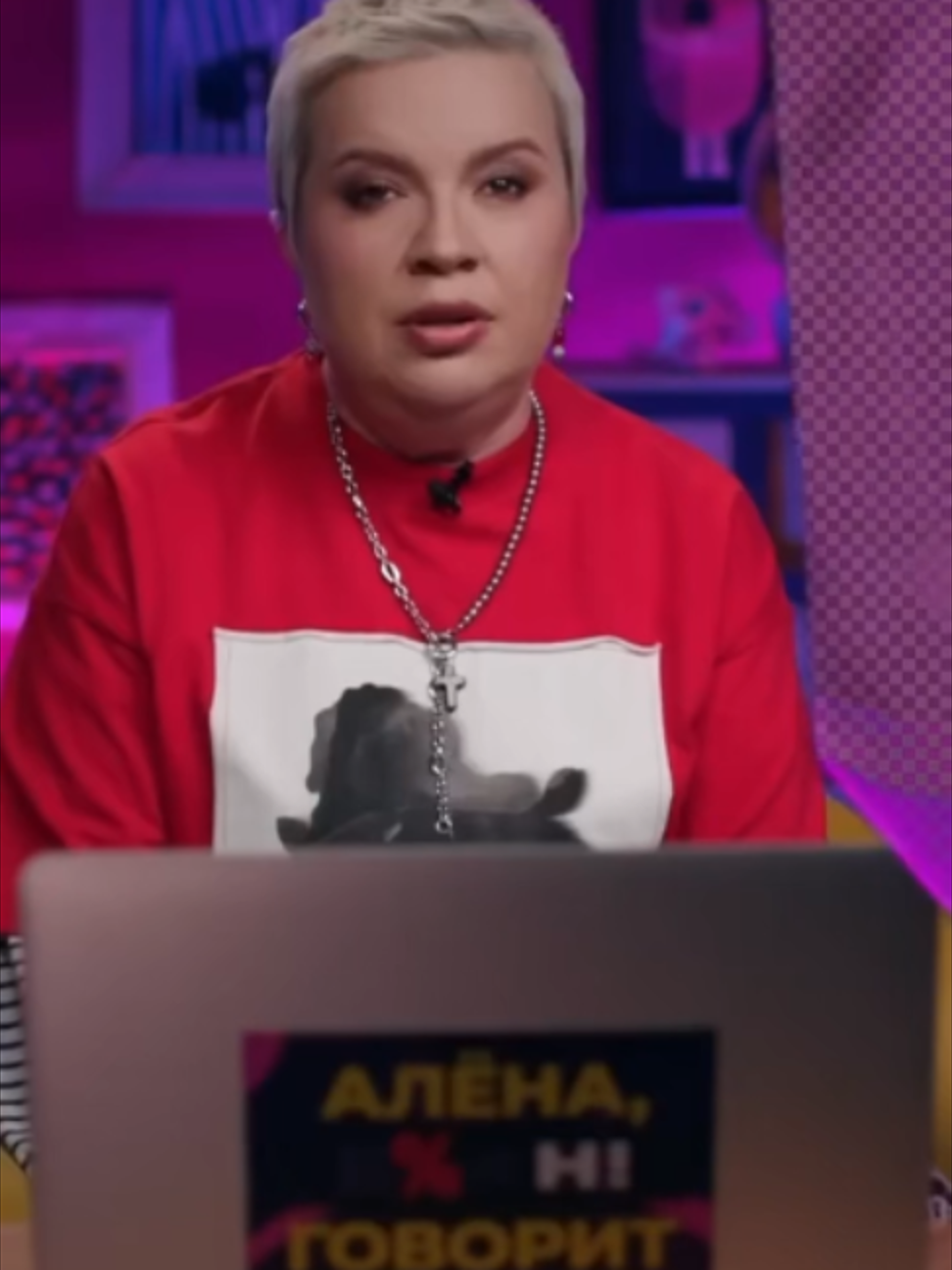 @Rus Showbiz