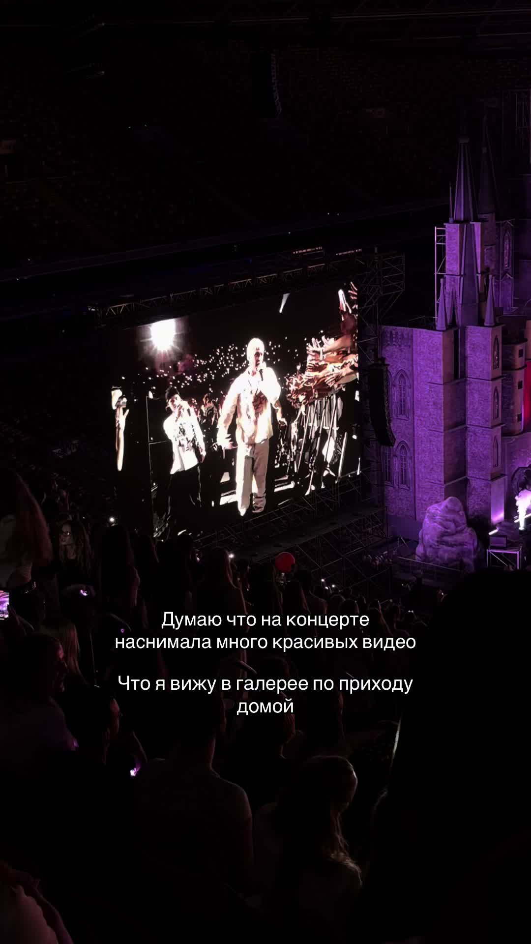 @Женька✨