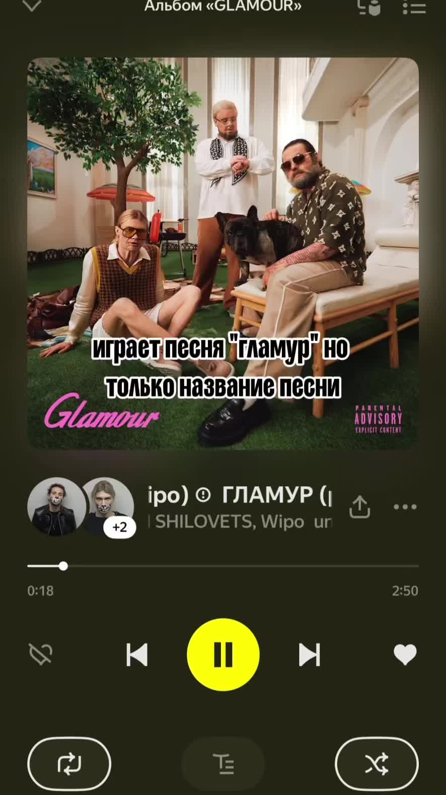 @nusha||kuwet ⚡️