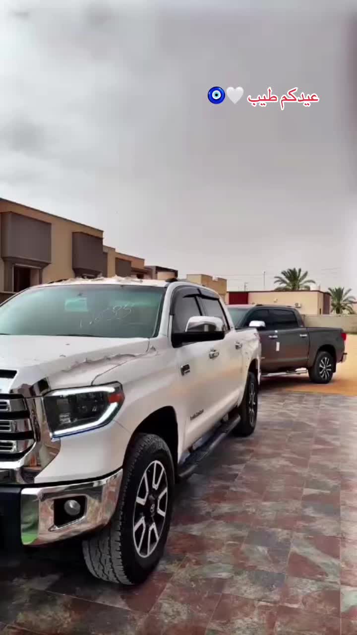 @مـراد عيسى