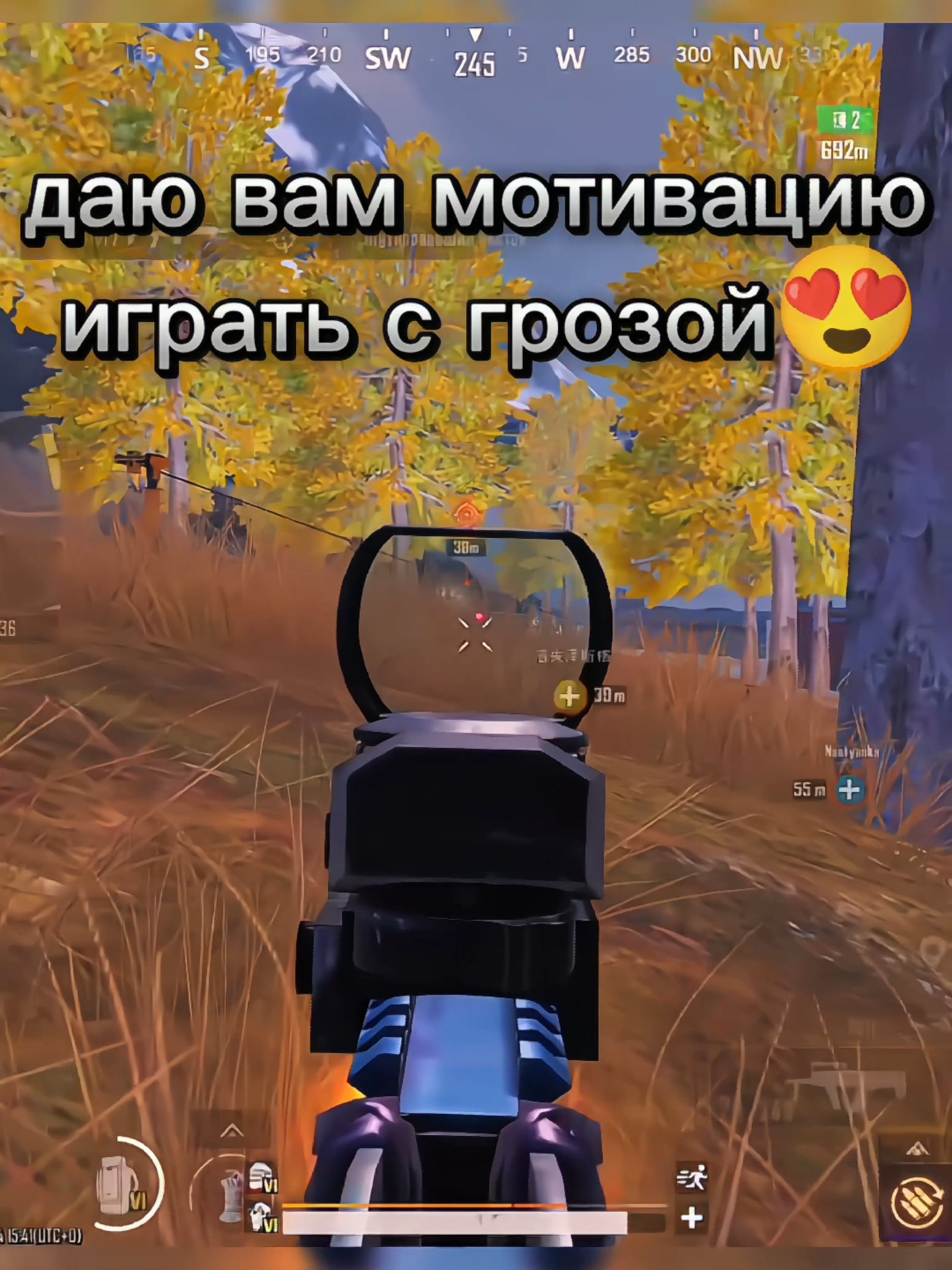 @BRAXYmetroSHOP