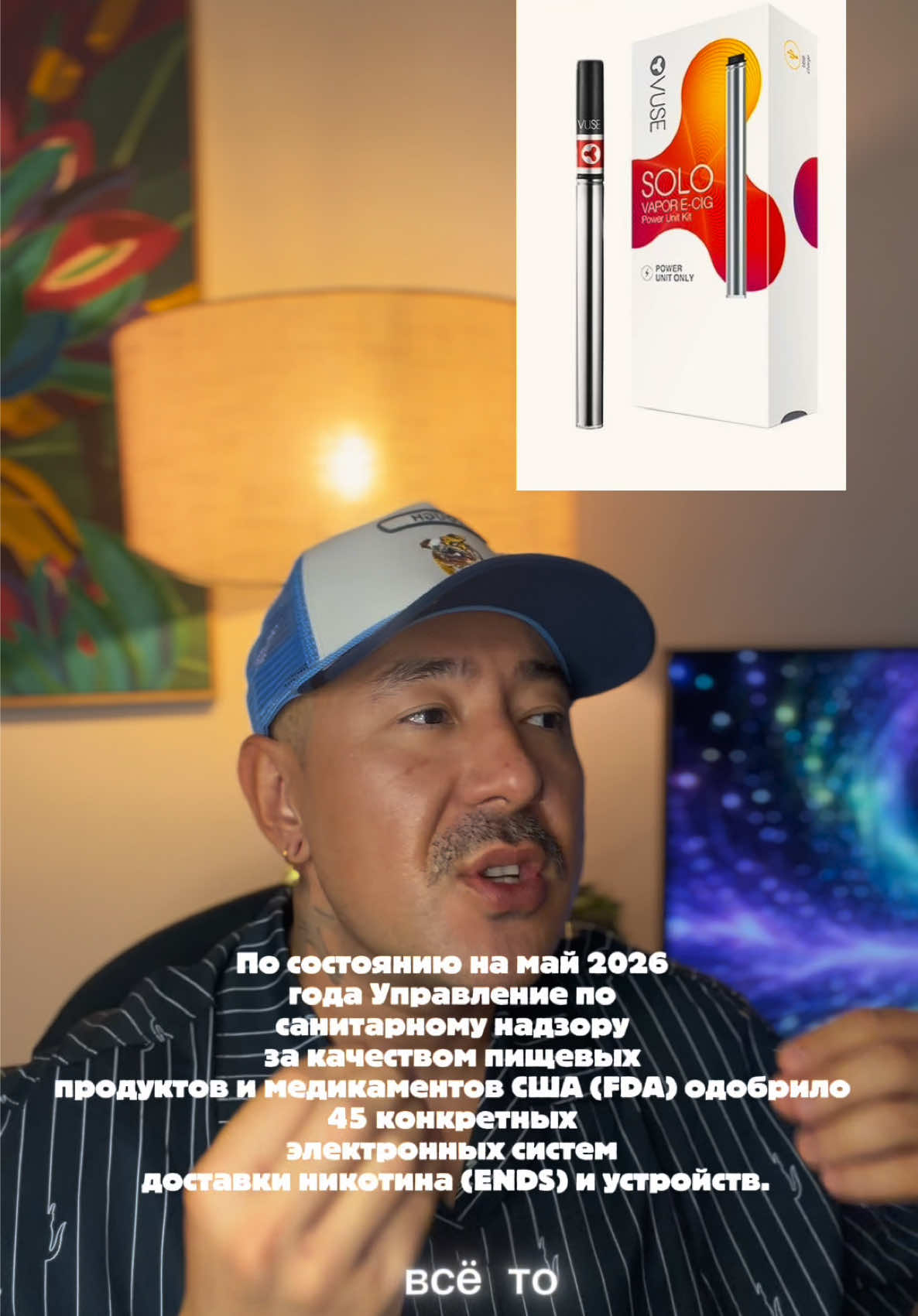 @Set