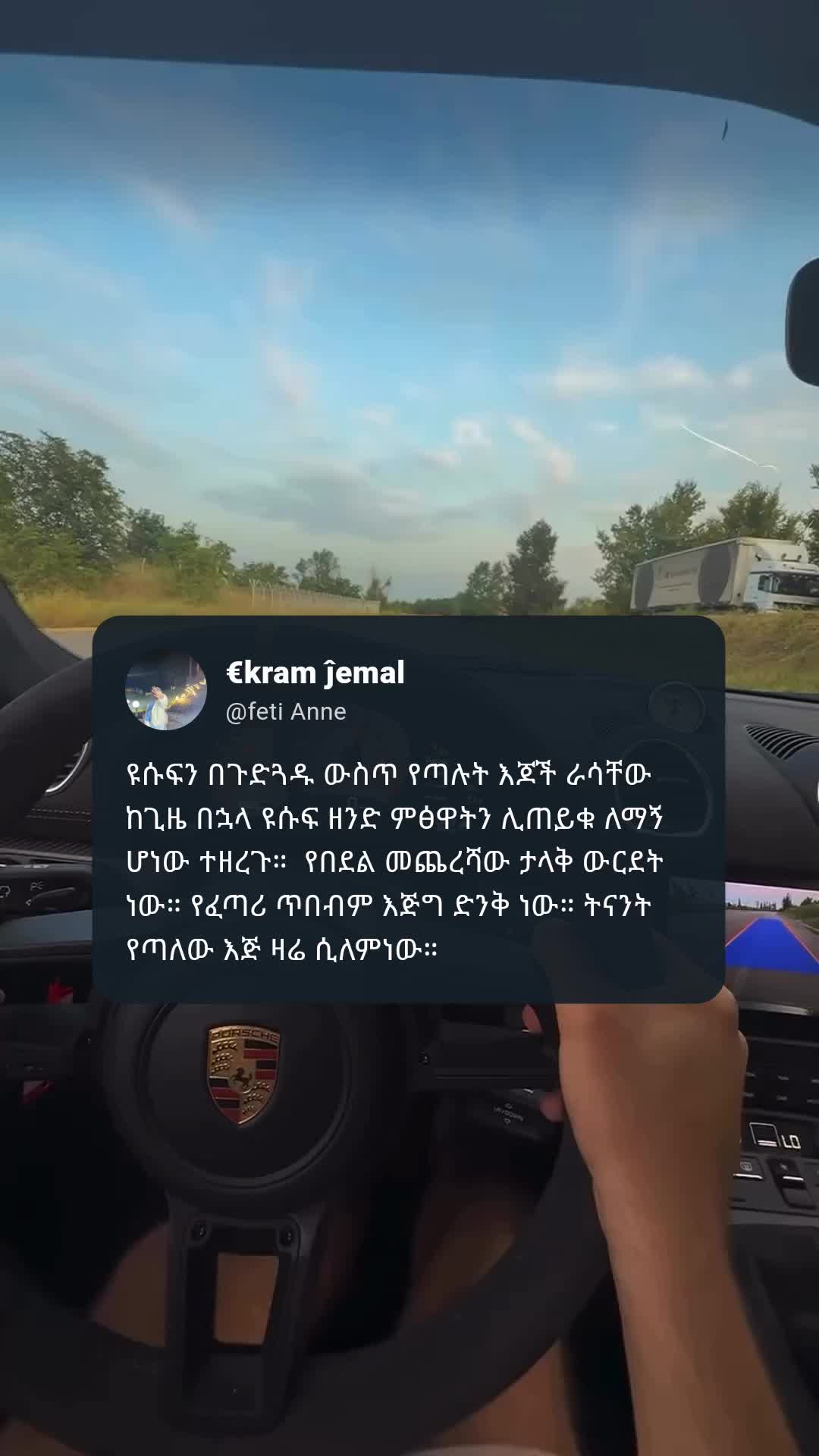 @&Euml;ĸram🌸🌸