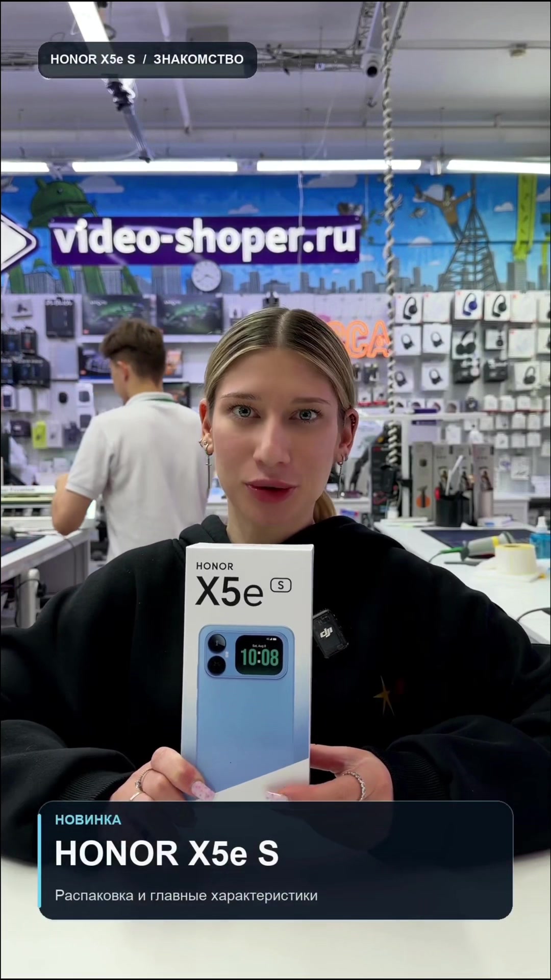@video-shoper.ru
