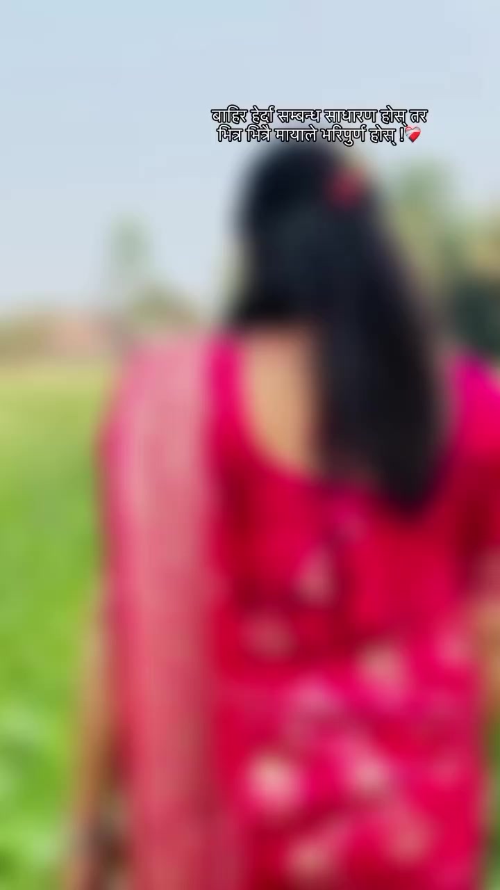@mina.tamang121
