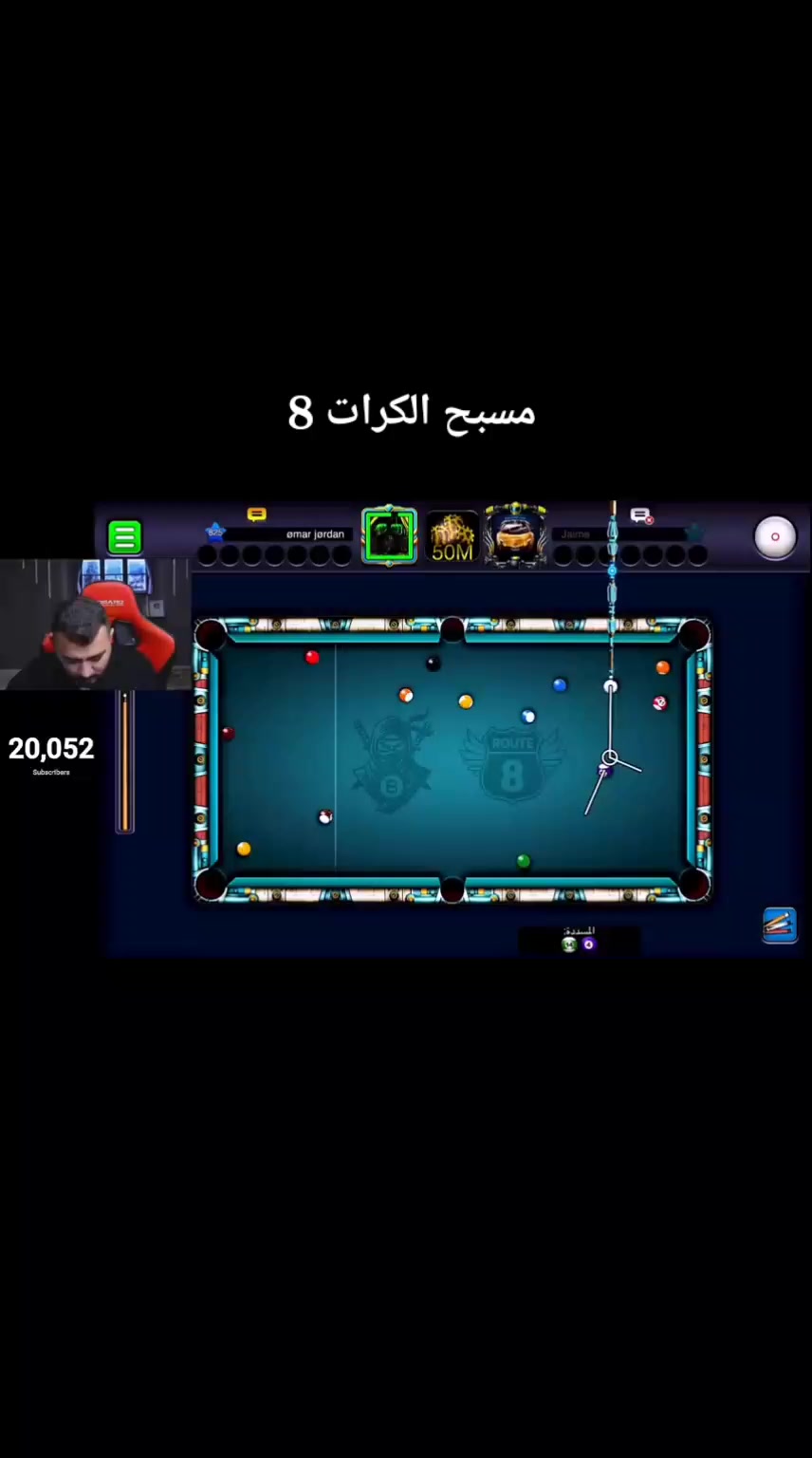 @ب❤️ا❤️ت❤️ن❤️ي❤️ة