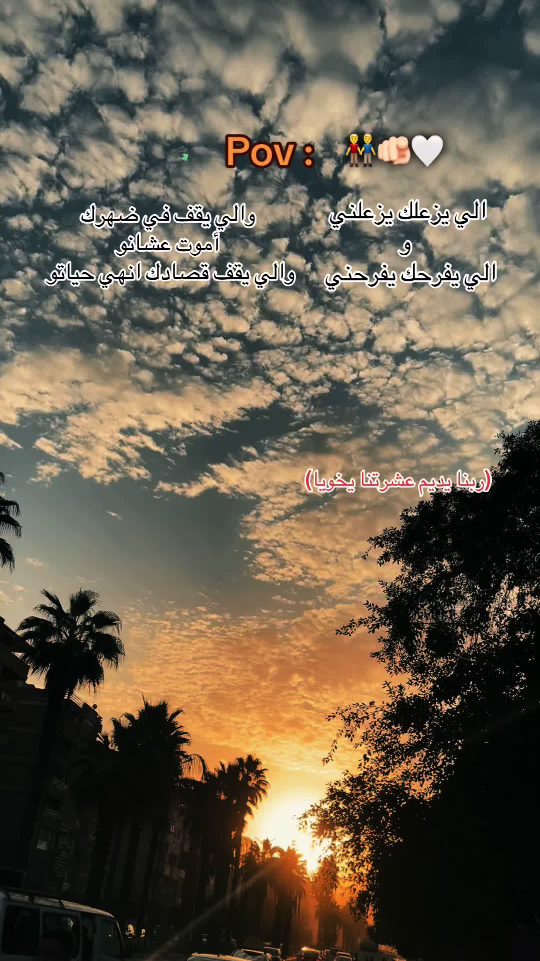 @مـارو🫅