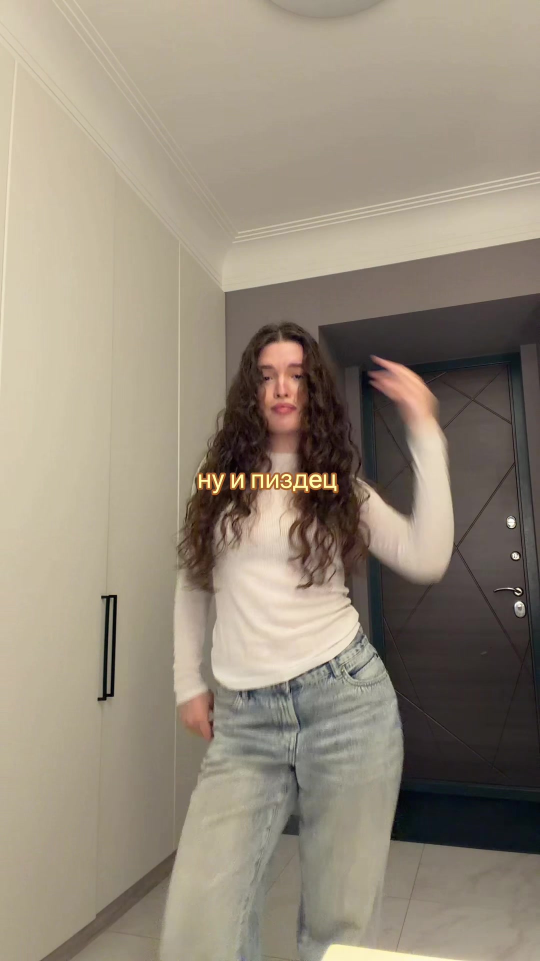 @Катюкша