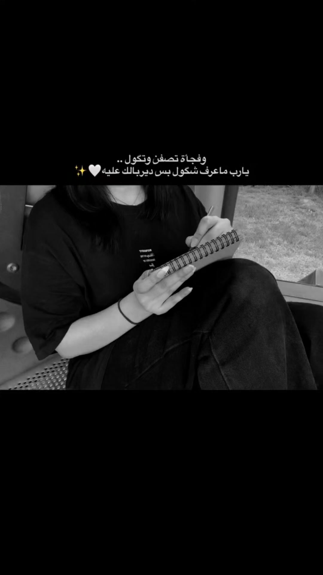 @𝐄M𝑨𝑵 ايمان👸🎀