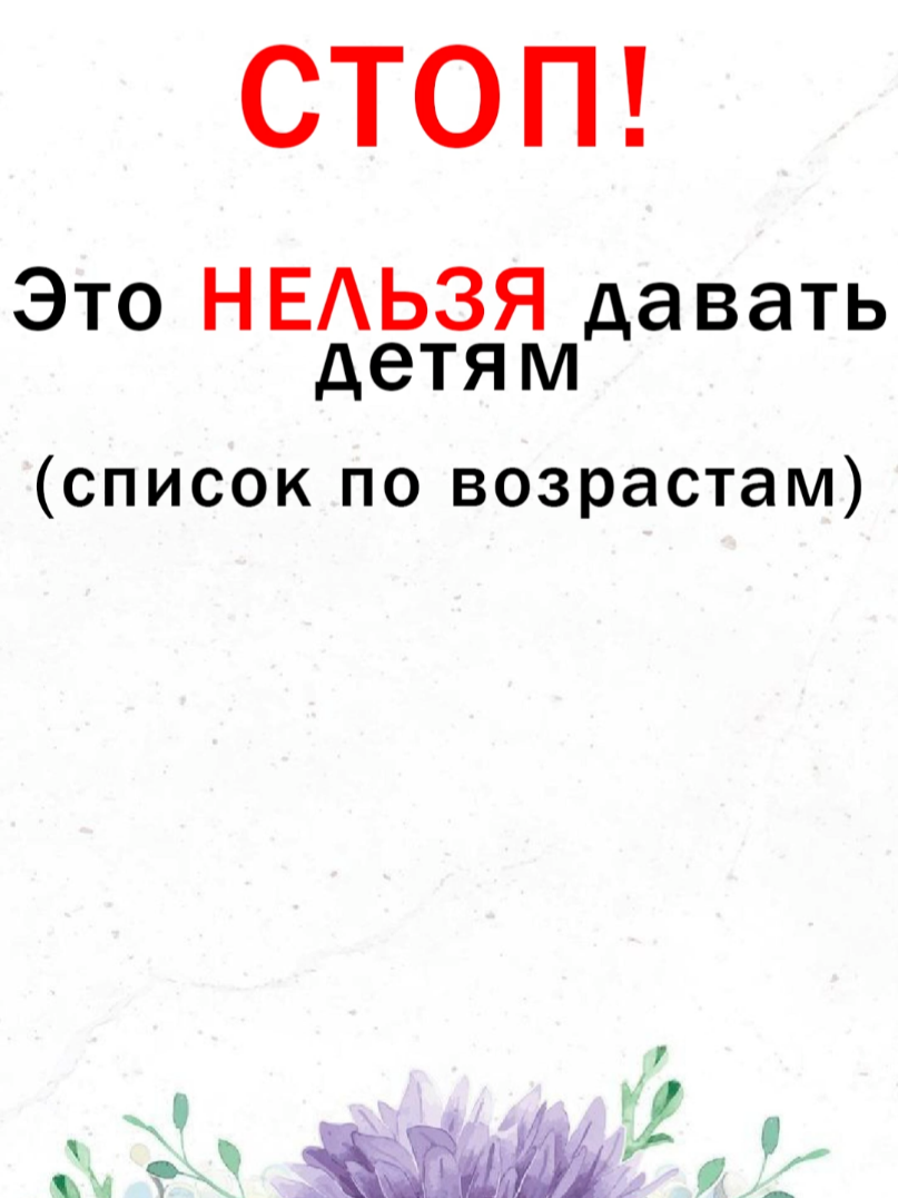 @Эни-Олорунда В.С.