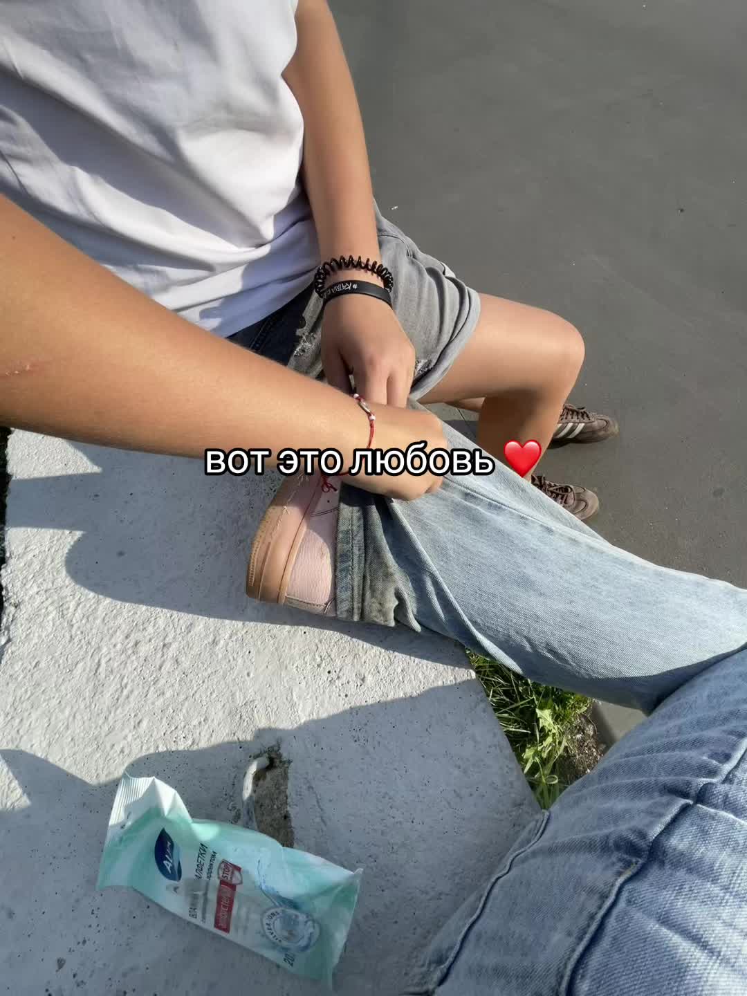@митсушка☀️