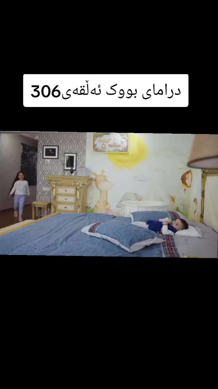 @چاو ڕەش🩶چاو قاوەیی