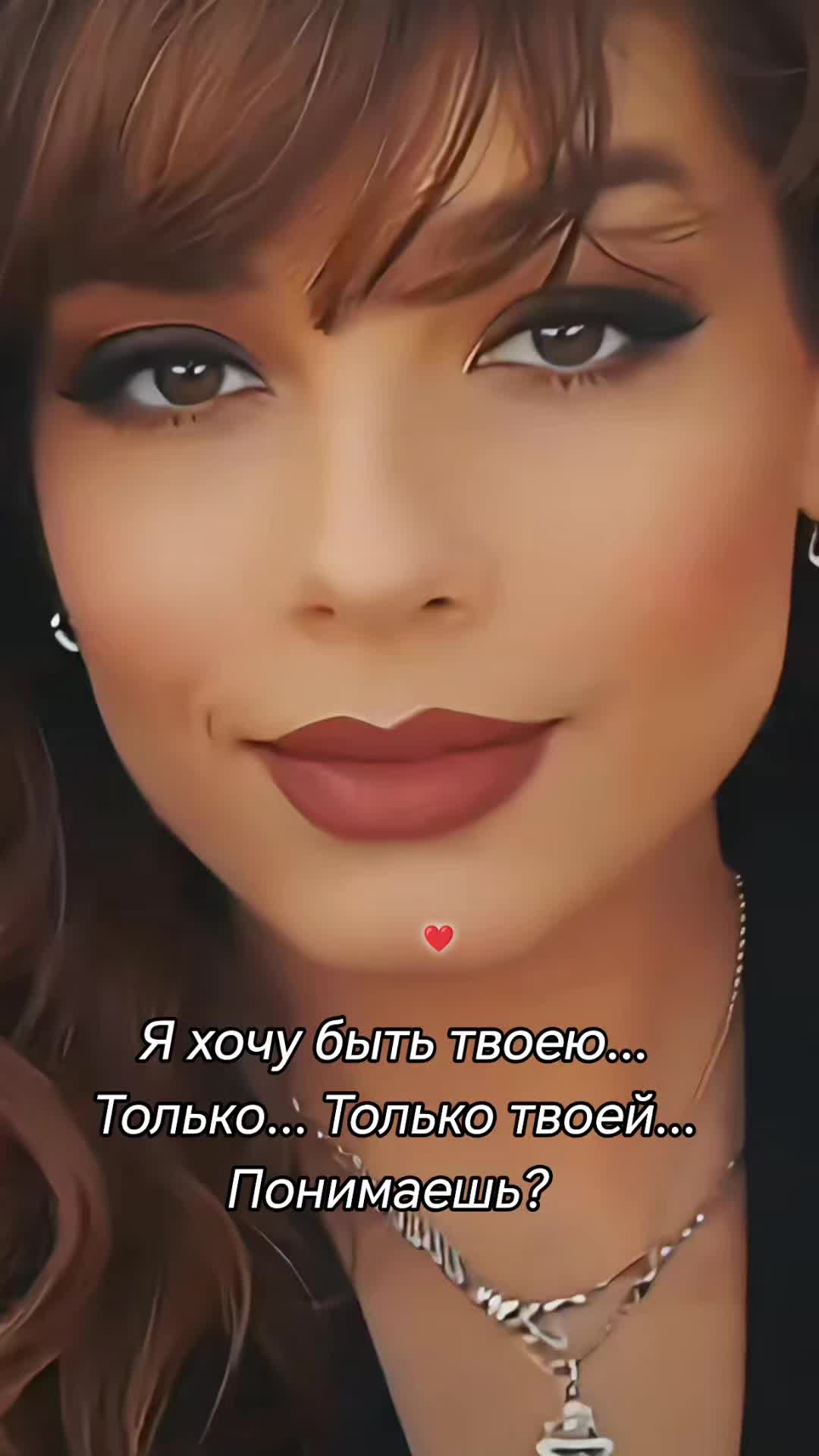 @Жанна