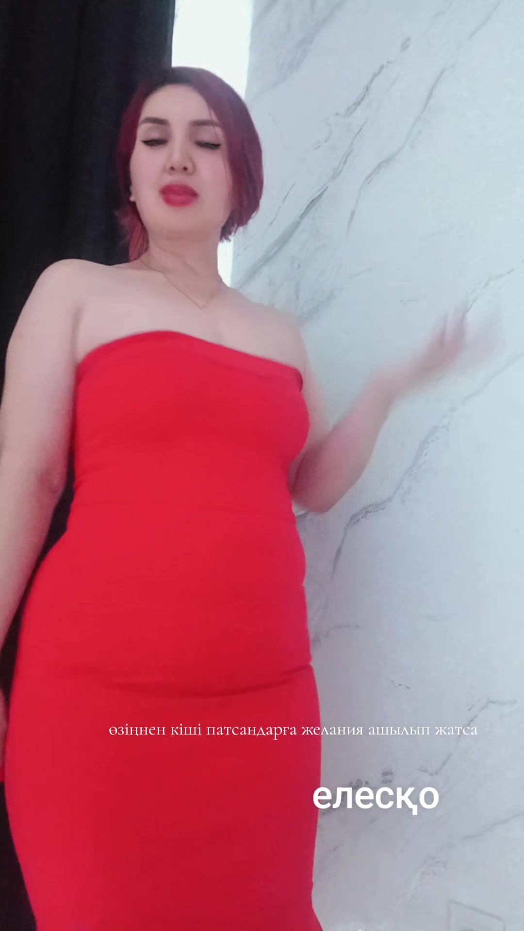 @Аида🥰